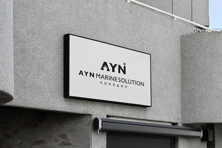 Sign on Building